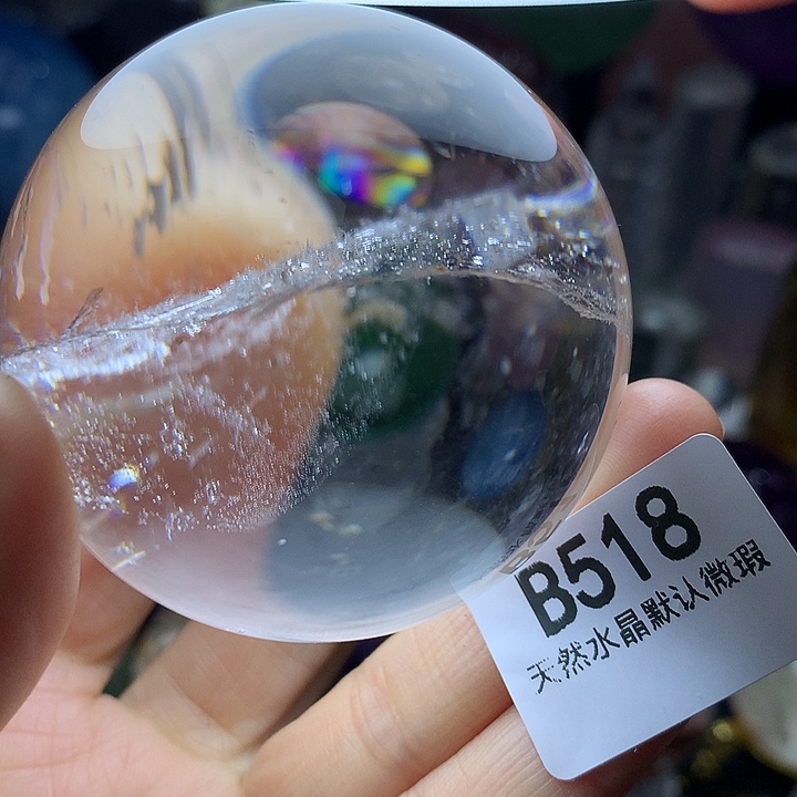 水晶天然水晶摆件 未镶嵌