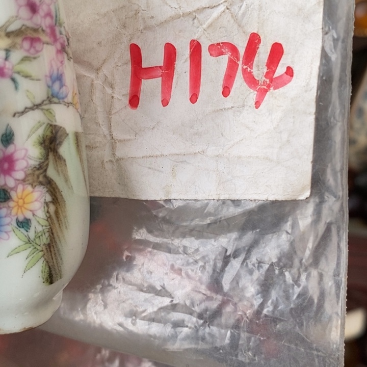 农***务民间喜乐购物直播间专属链接