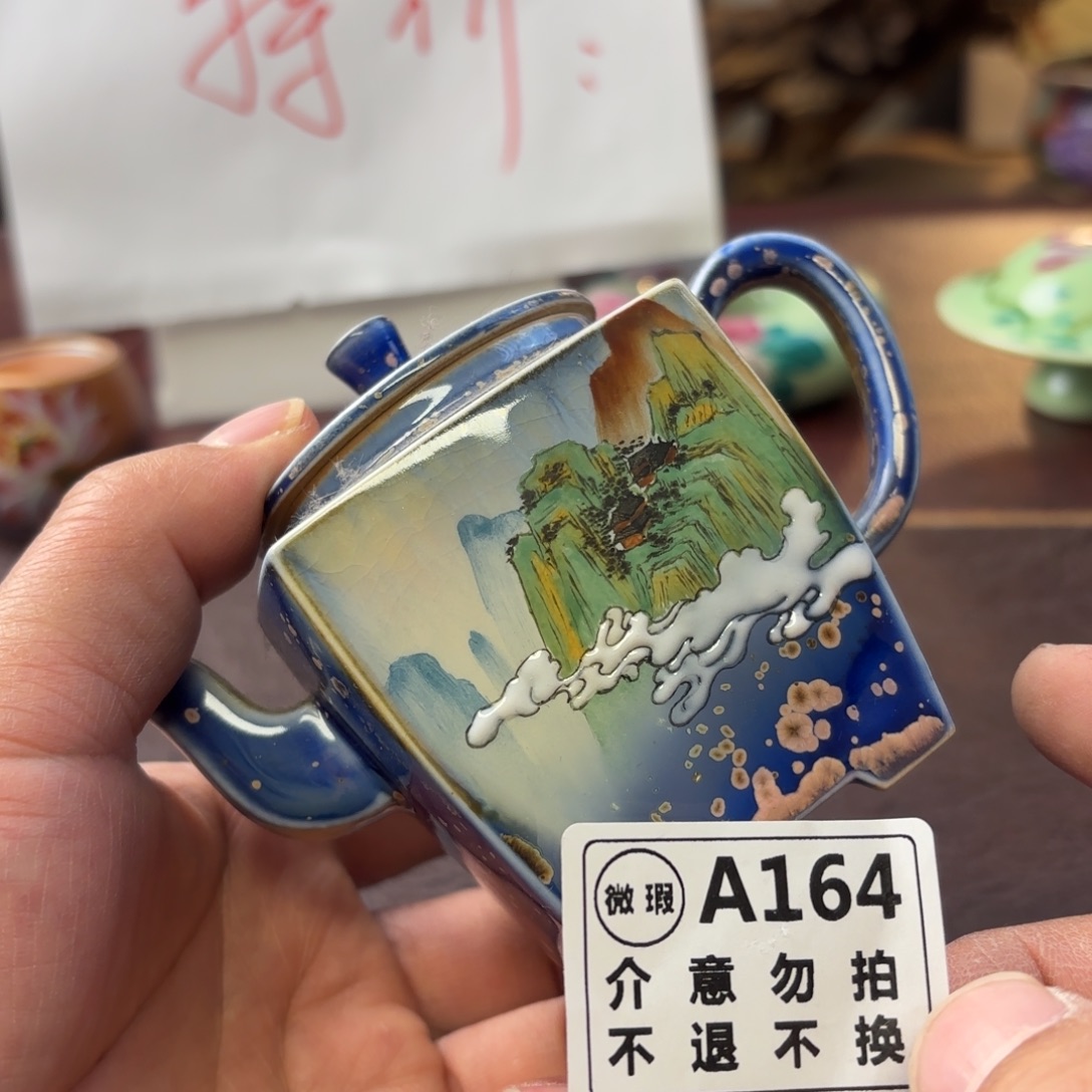 景德镇陶瓷艺术品