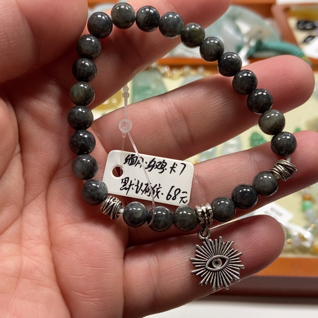 翡翠未镶嵌耳饰翡翠