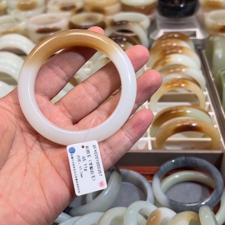 和田玉（糖玉）手镯未镶嵌