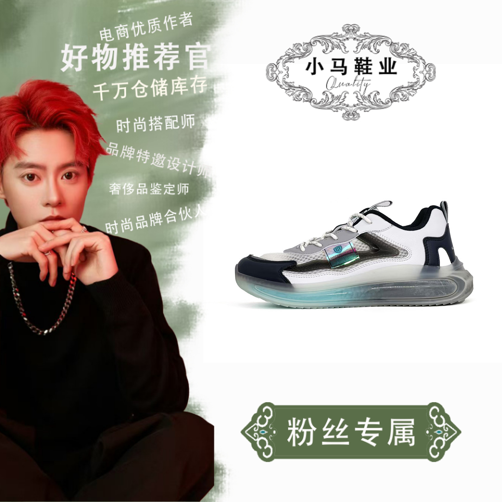 XY0002休闲鞋情侣款