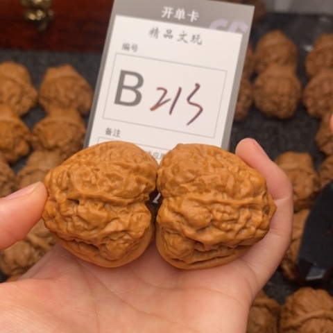 吊坠桃核我是第一百42