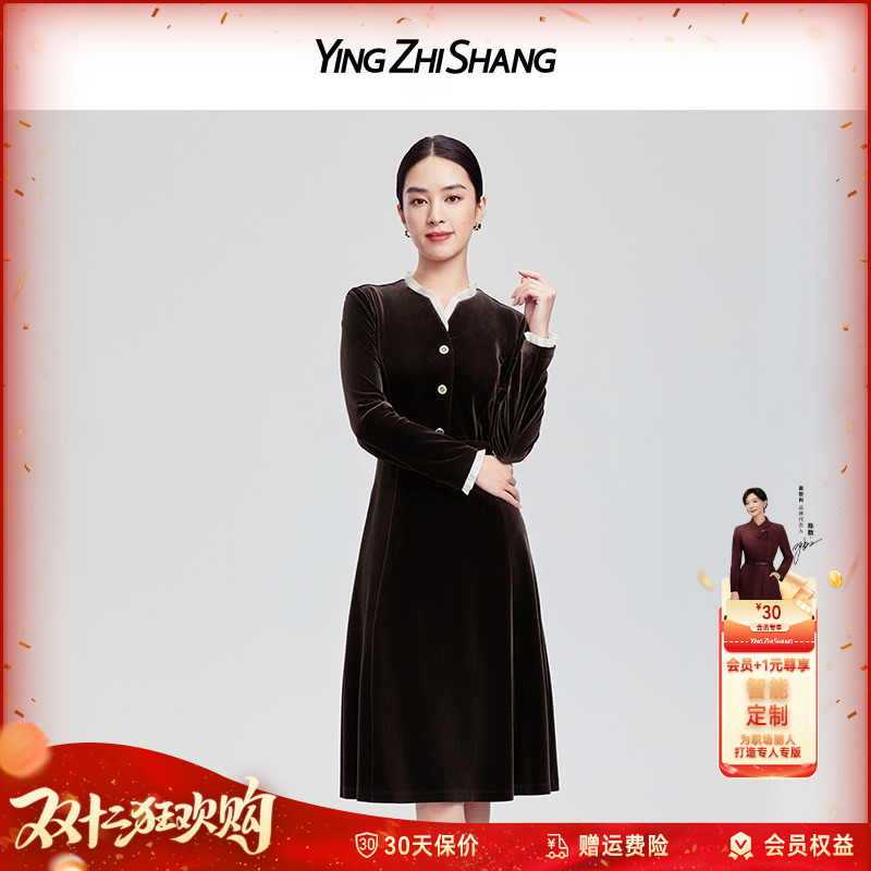 【美拉德风】赢智尚法式优雅浪漫荷叶边棕咖丝绒连衣裙爆款ZF04014