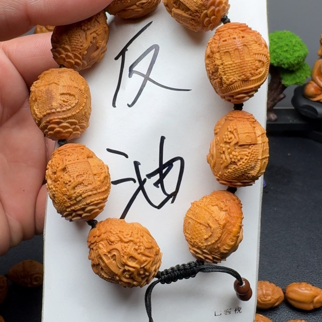 橄榄核手串/手链橄榄核手