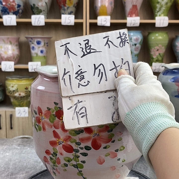 罐12xc景德镇陶瓷花盆