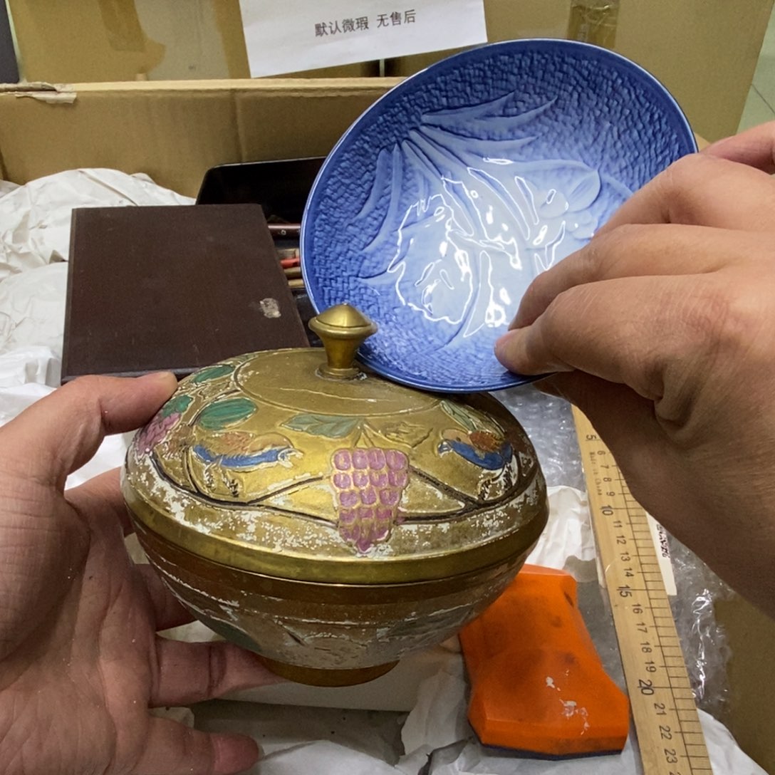 杯哈哈哈哈哈哈哈哈