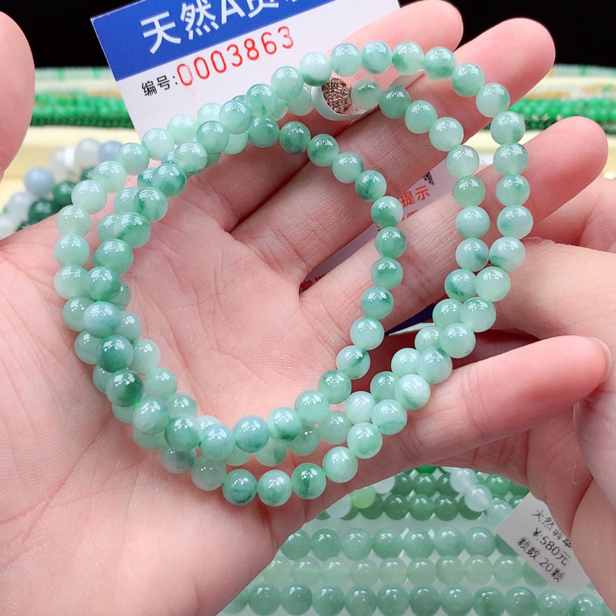 【闪购商品】翡翠未镶嵌项链嘎**林缅甸天然A货翡翠