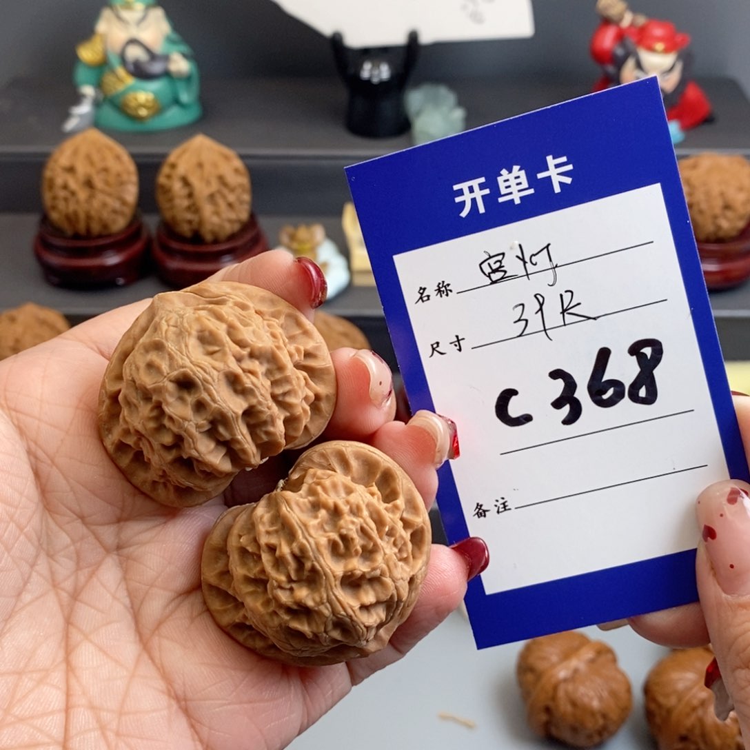 文玩核桃吊坠宫灯39