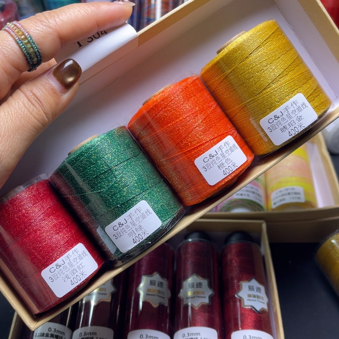 腈纶3股星空蜡4卷400米