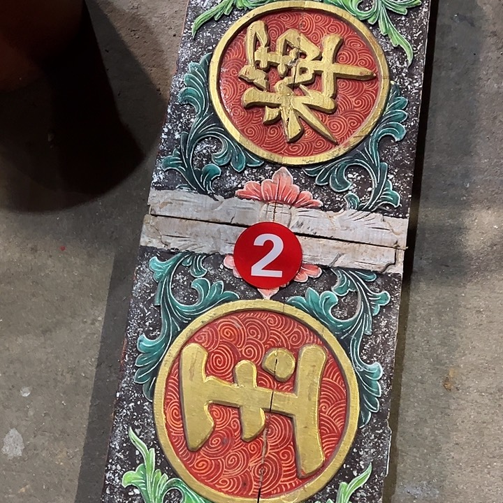 德***物香榧木你是不是不喜欢他啊