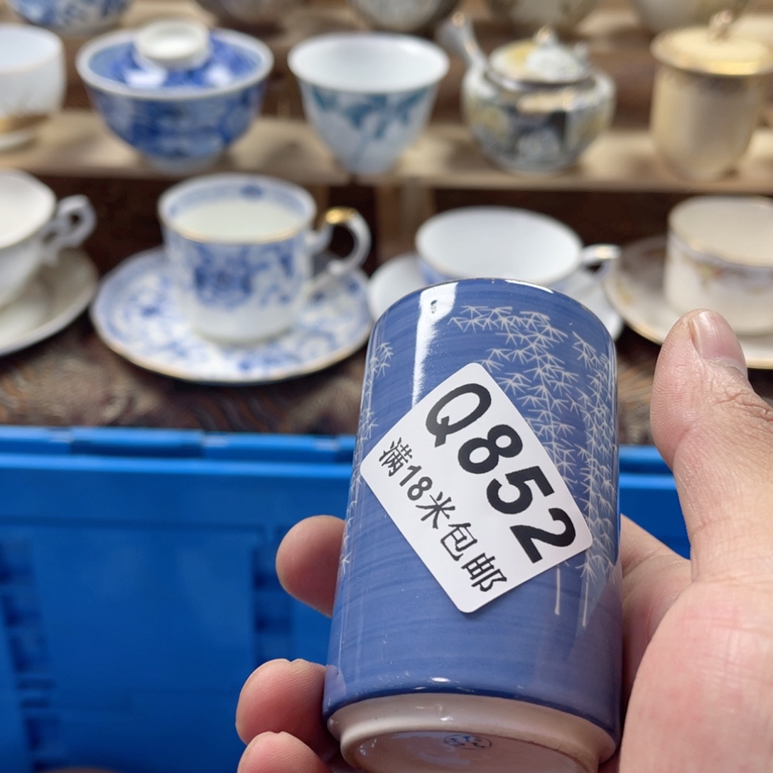 澜***园瓷片aaaaaaaaaaa852