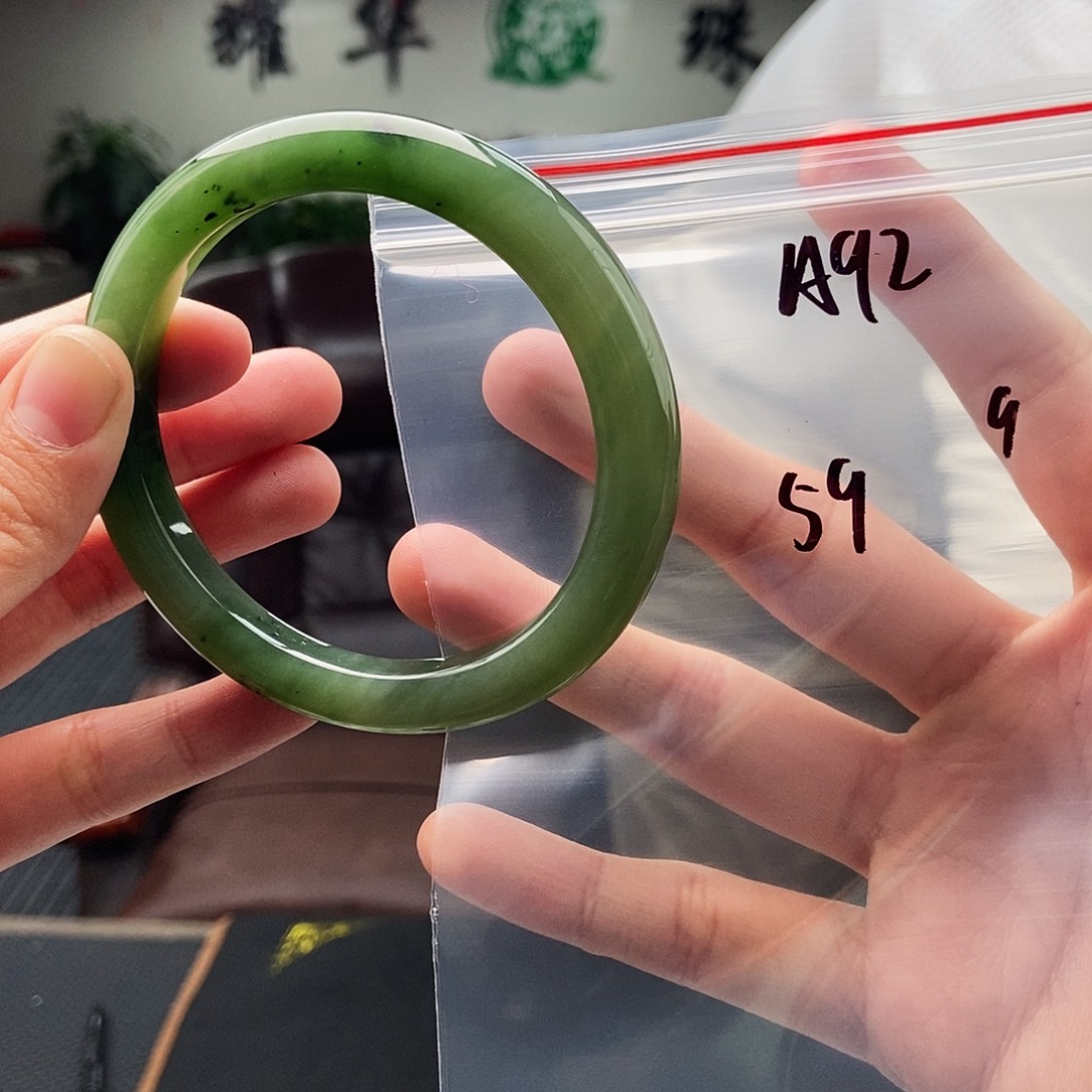 和田玉未镶嵌手镯拍一发一