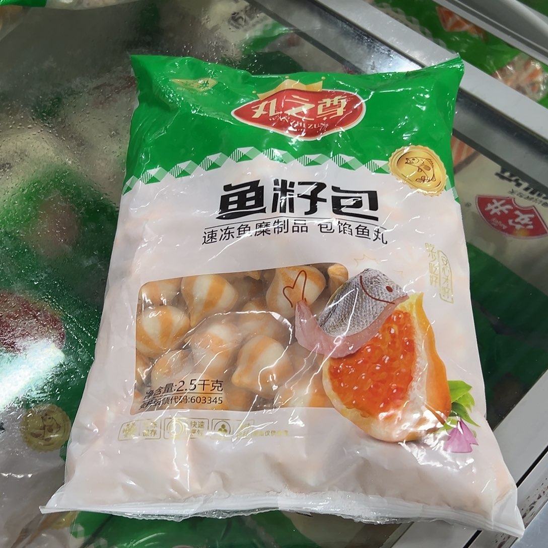 365食用农产品河北省鱼籽包一袋