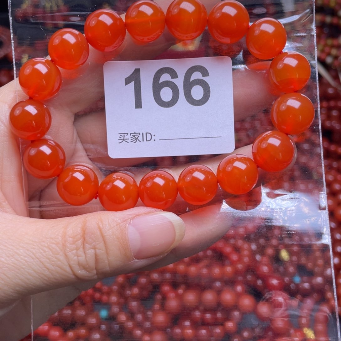 南红玛瑙手链未镶嵌男*芽