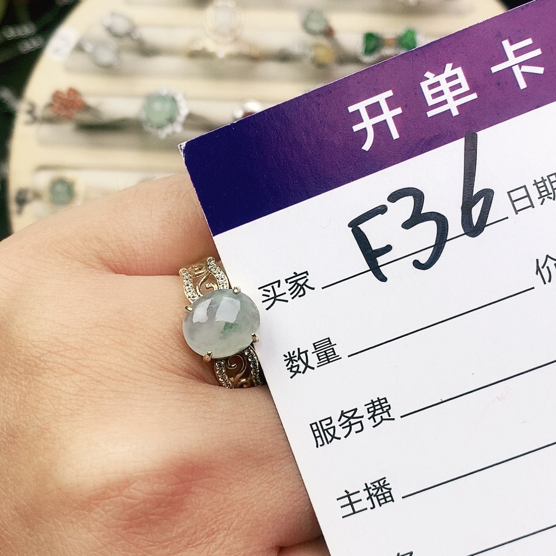 未镶嵌戒指翡翠11111111111