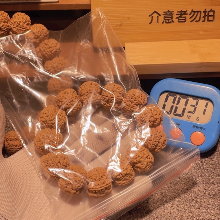 金刚菩提吊坠别***了你就这样不理人家