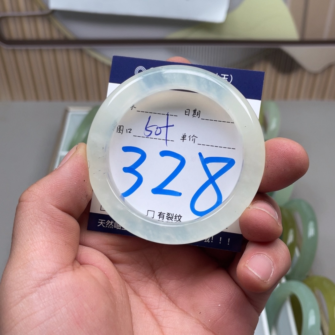 岫玉手镯手镯未镶嵌