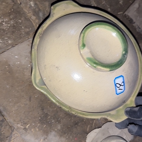 瓷片国营厂库存81