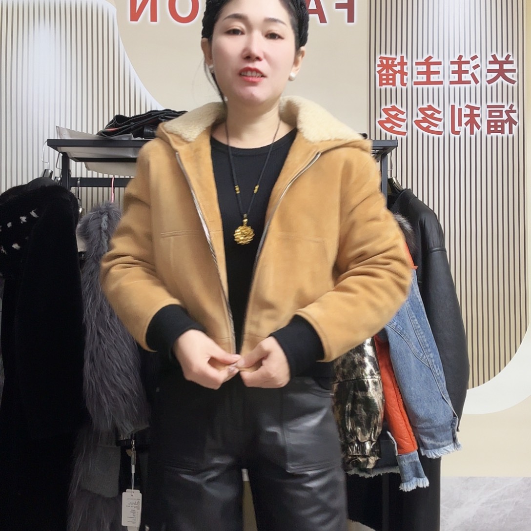 莉莉家时尚女装皮草
