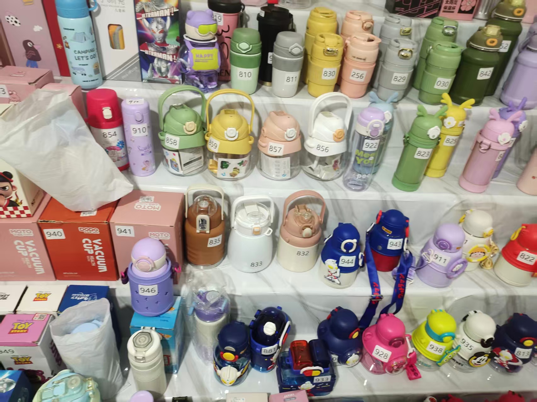 备注编号网红时尚保温水杯微瑕疵NO退NO换看好在拍