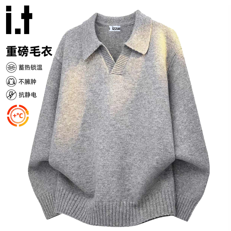 i.t izzue海鸥领毛衣男款秋冬保暖内搭中性风宽松休闲翻领针织衫 