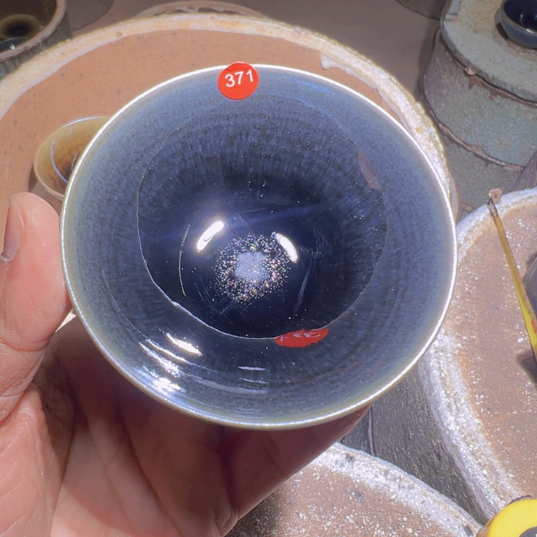 茶盏371 建窑建盏奇飞窑