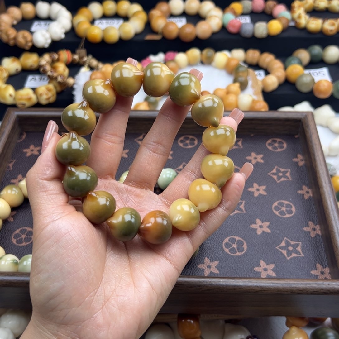 白玉菩提吊坠微瑕20