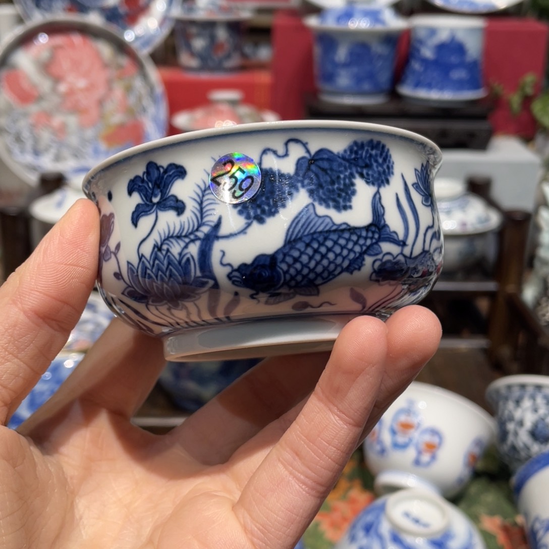 稻**?健健康康平平安安健健康康259