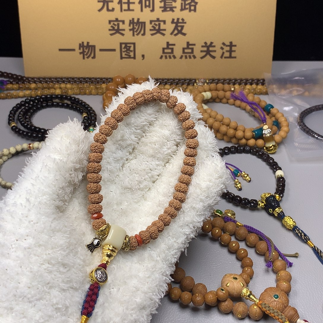 金刚菩提吊坠。。。。。。。。。。