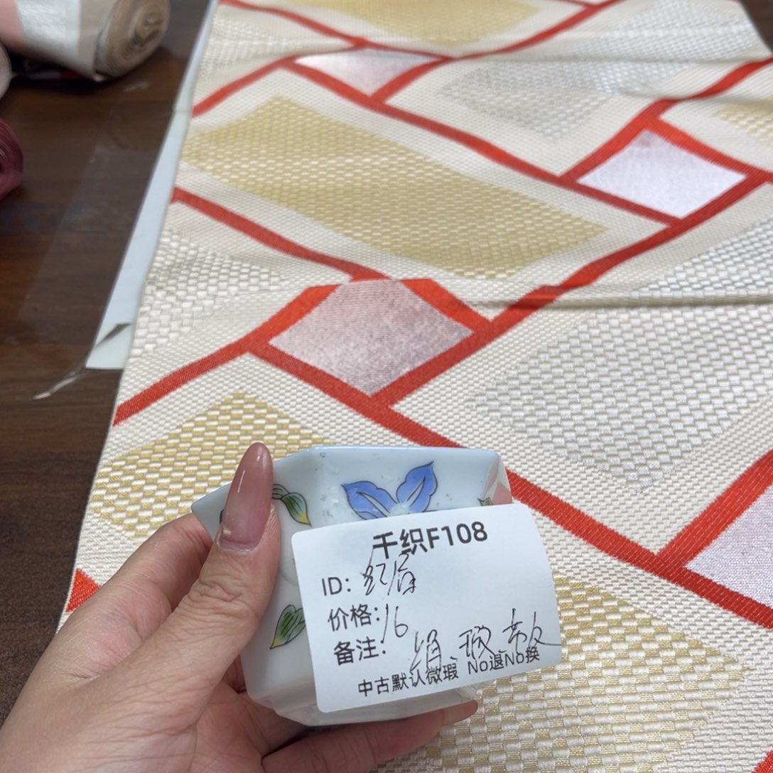 舒***眉108中古商品默认微瑕No退No换