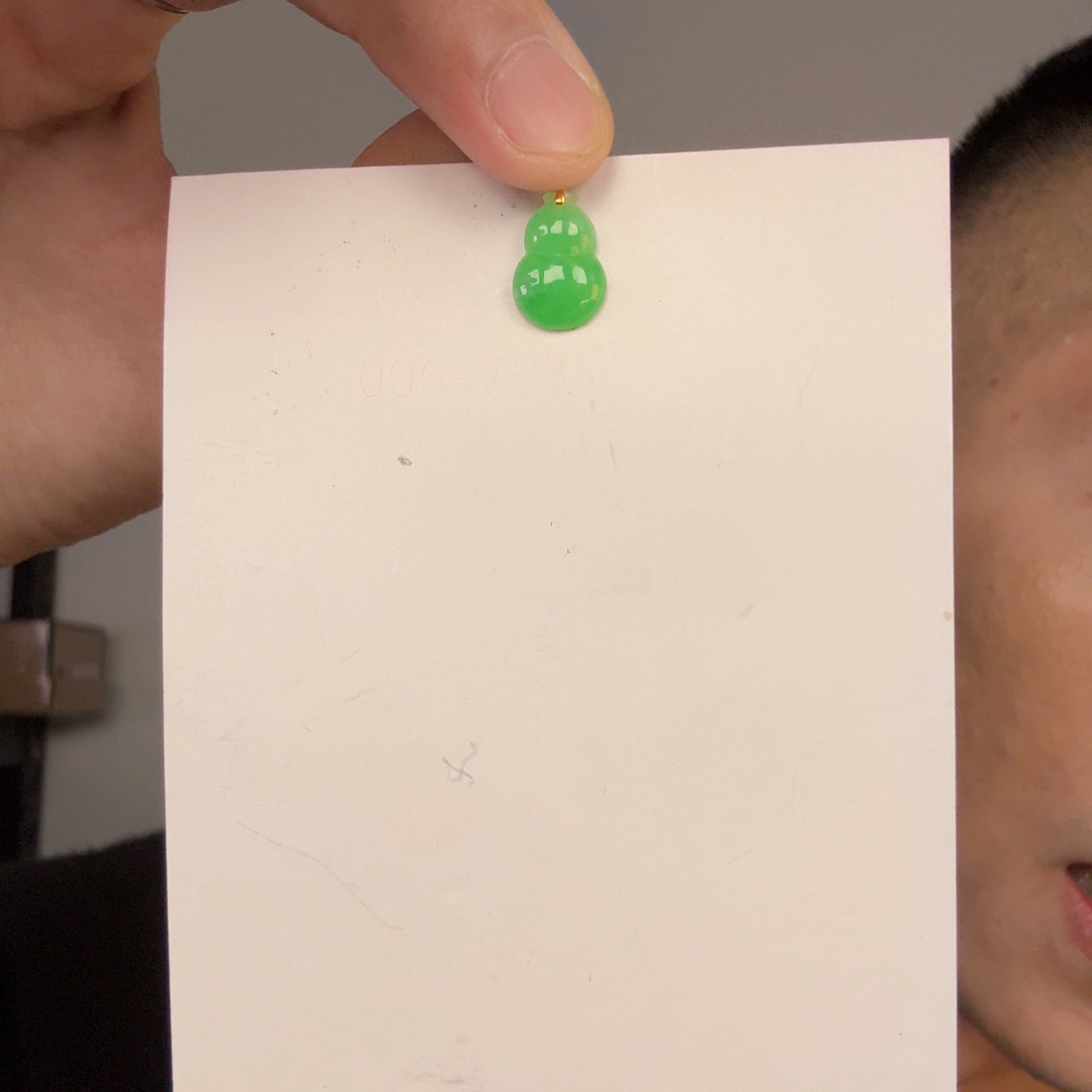 翡翠18K金镶嵌颈饰一件