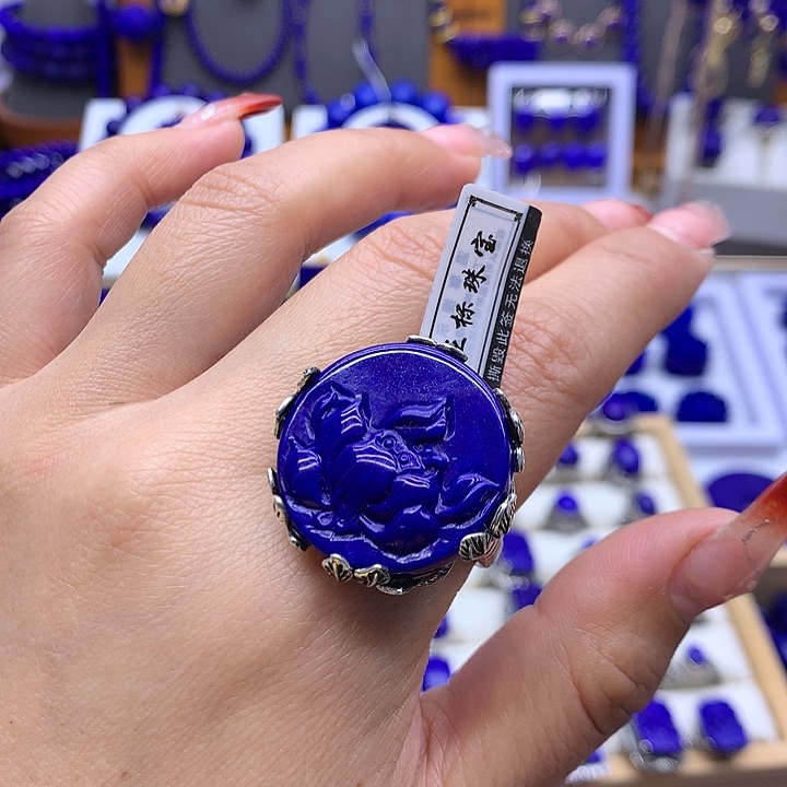 青金石戒指银S925镶嵌茹***?
