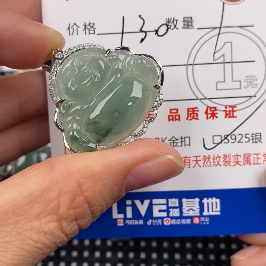 翡翠银S925镶嵌颈饰