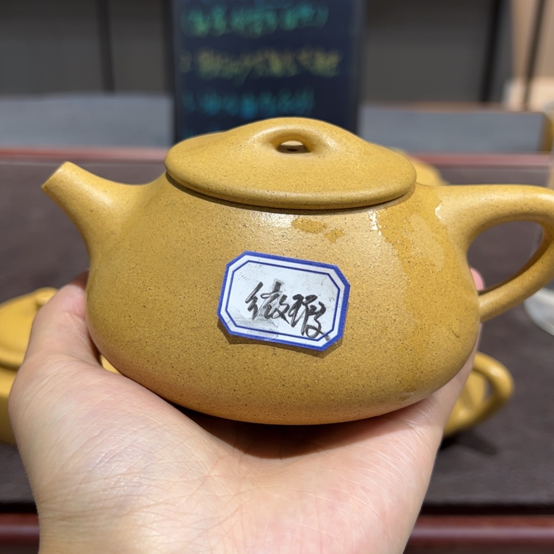 一****阳宜兴紫砂壶泡茶喝