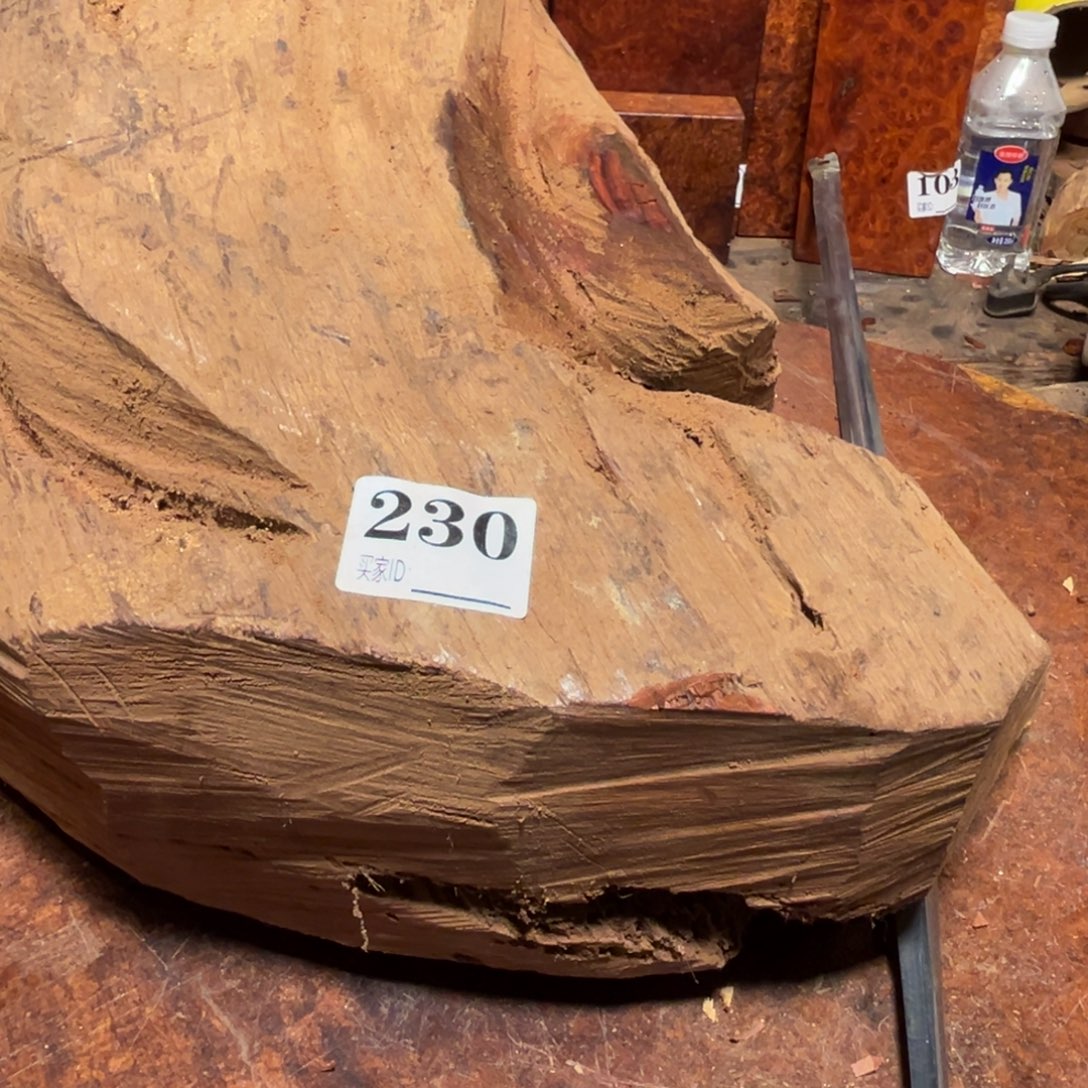 汉***哥大果紫檀（缅甸花梨）