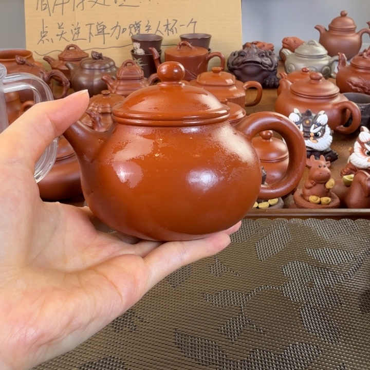 茶壶紫砂朱泥半手容天230毫升
