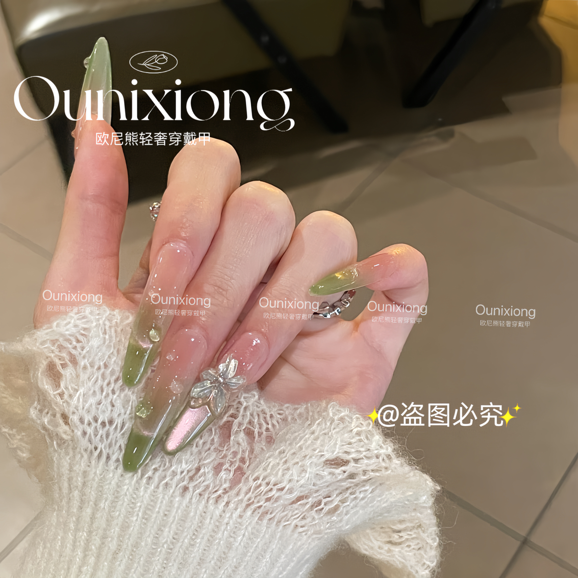 芭乐猫眼手工雕花新款手工气质美甲穿戴甲可拆卸猫眼贴片春季