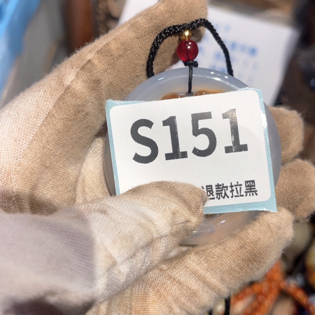 心***音瓷片火爆热卖火爆热卖