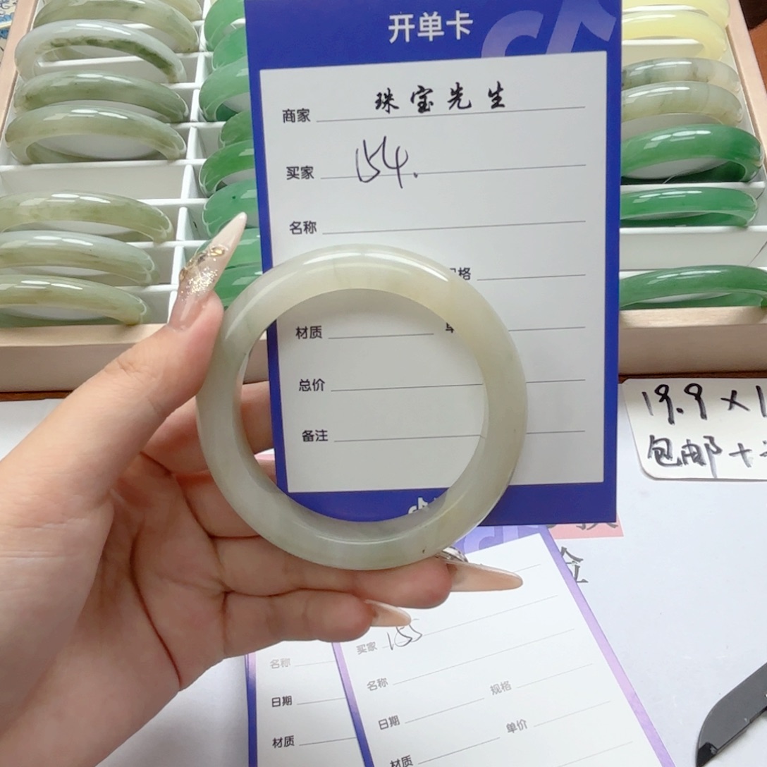 石英质玉手链合金154