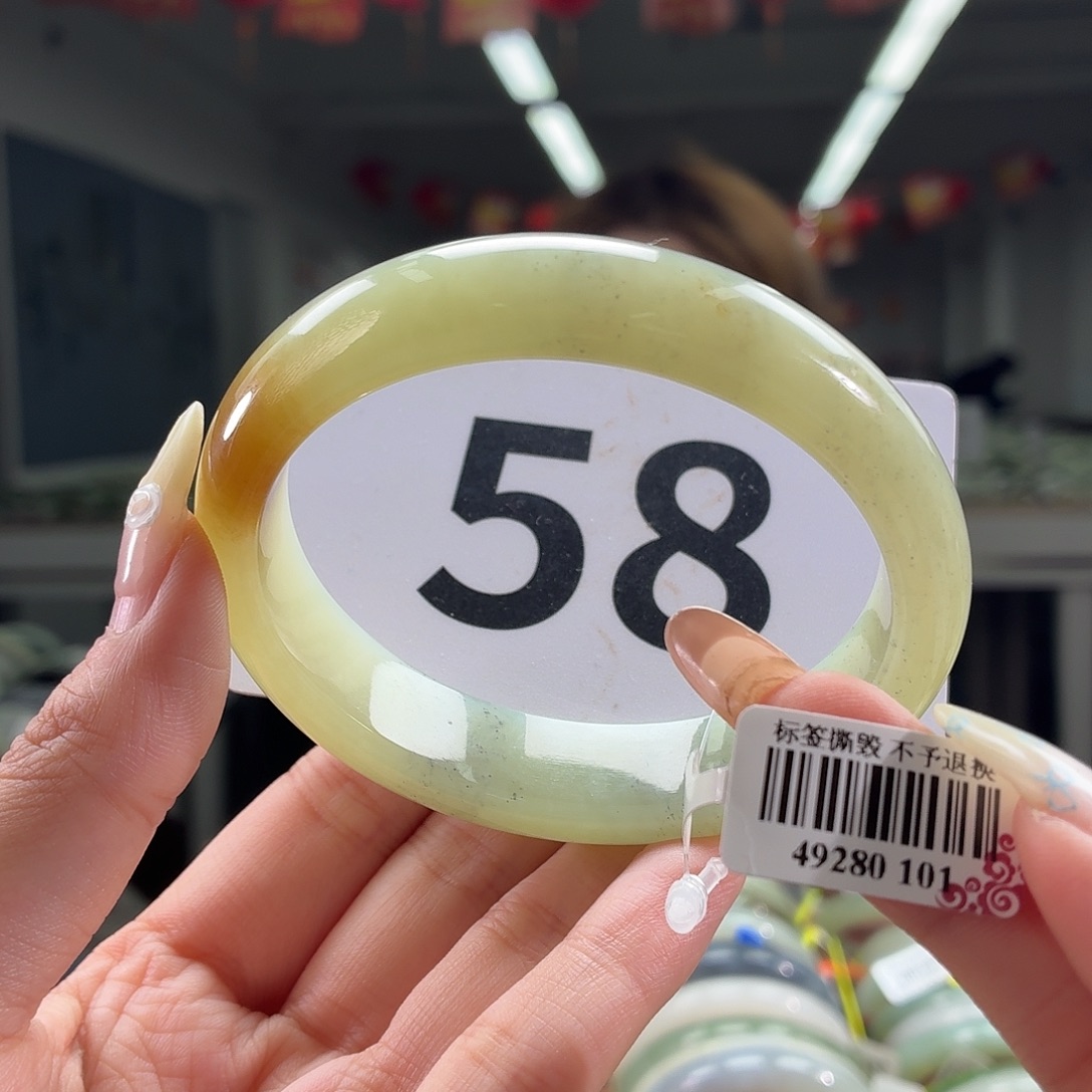 和田玉未镶嵌手镯不退不换 楼兰三色贵妃镯