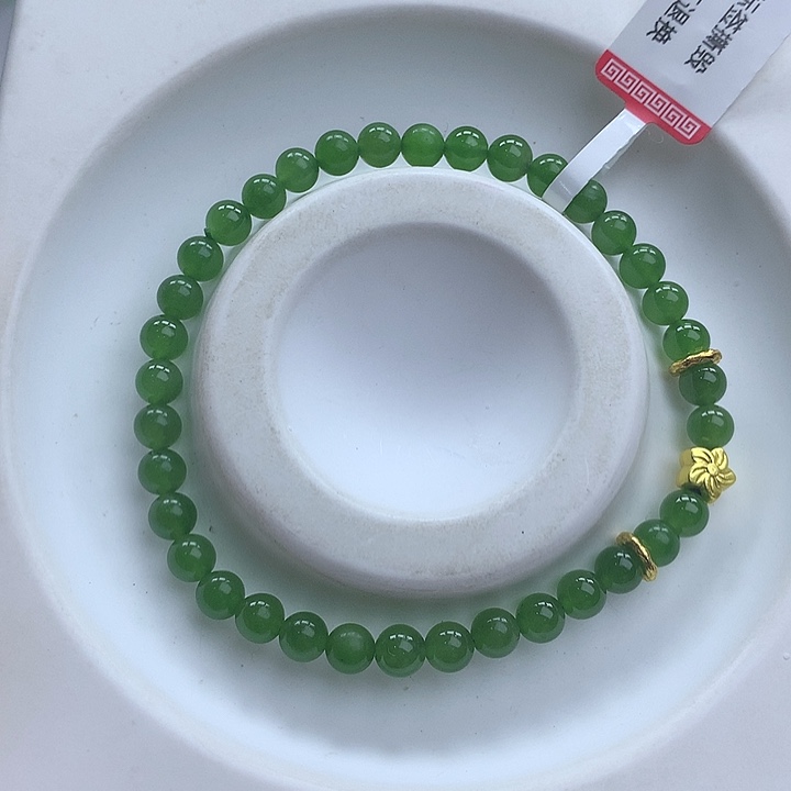 和田玉（碧玉）配饰未镶嵌