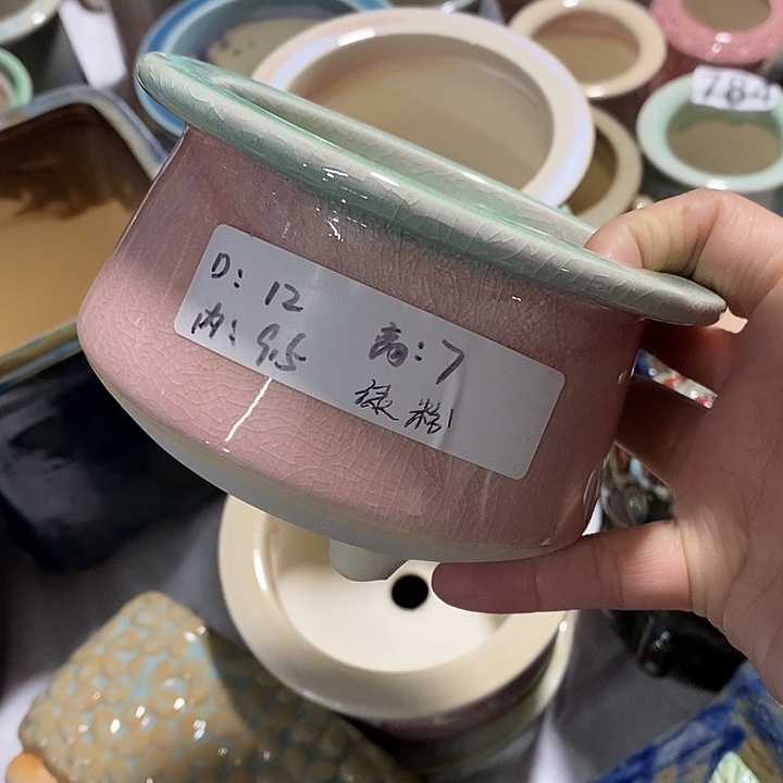 红陶【满10米包邮默认微瑕疵】一个浮力