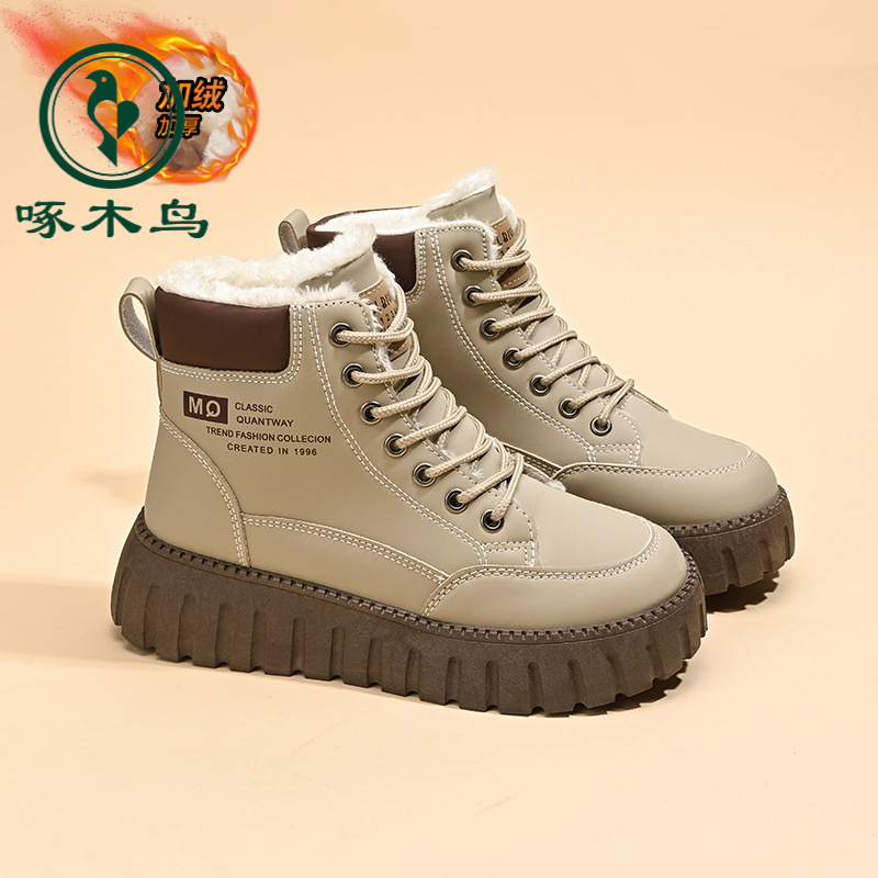 【正品】啄木鸟冬季加绒高帮女马丁靴加厚保暖棉鞋短靴休闲雪地靴