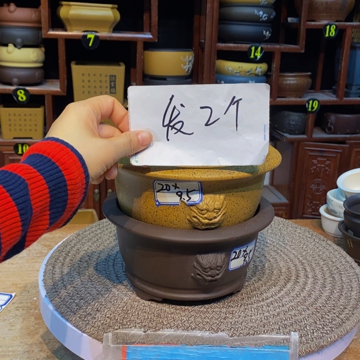 紫砂花盆紫砂艺术