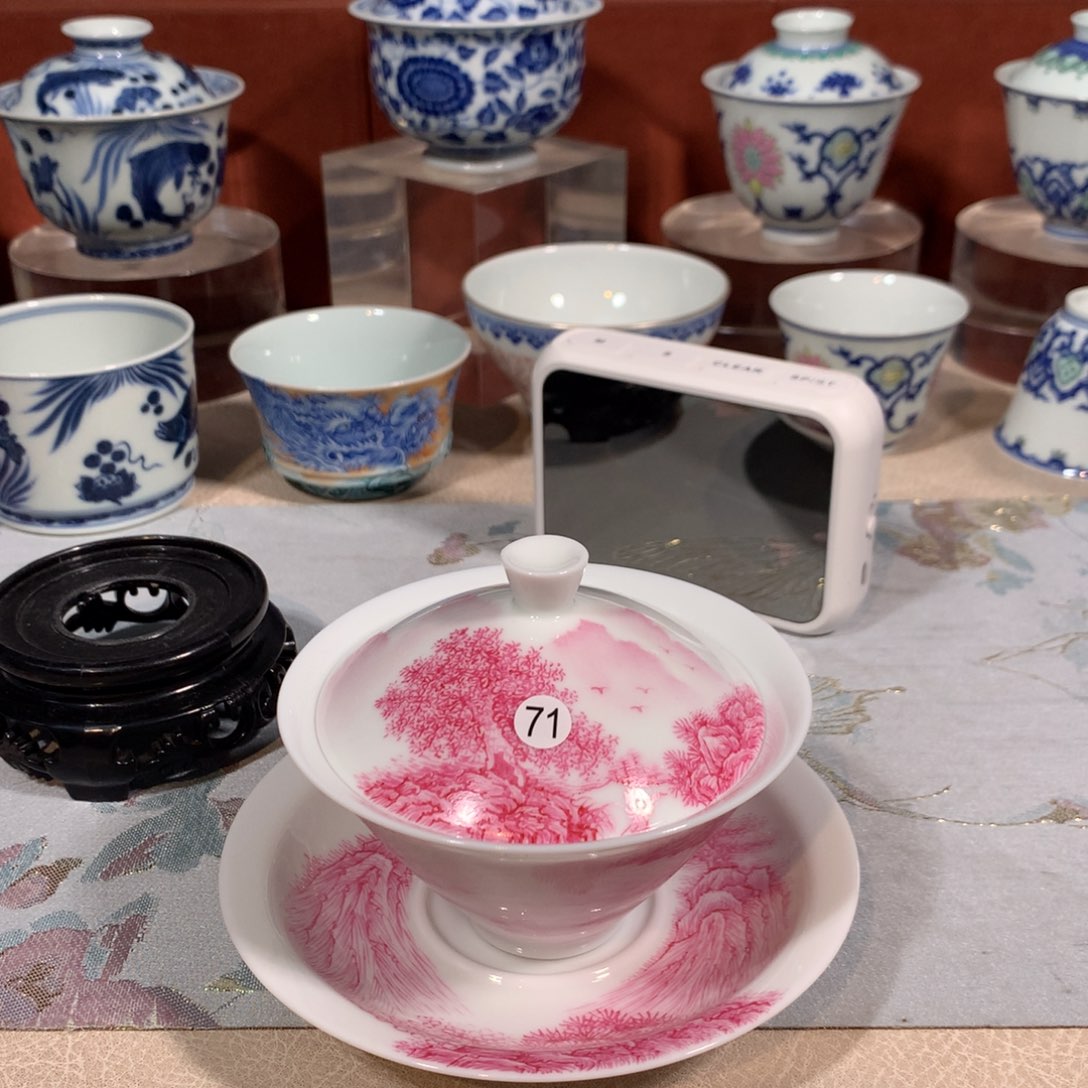 摆件伊*71宝石花红山水盖碗啦啦啦啦