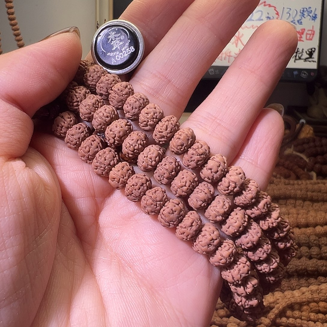 搁***耿手串金刚菩提年终福利8MM纽扣树王108长串