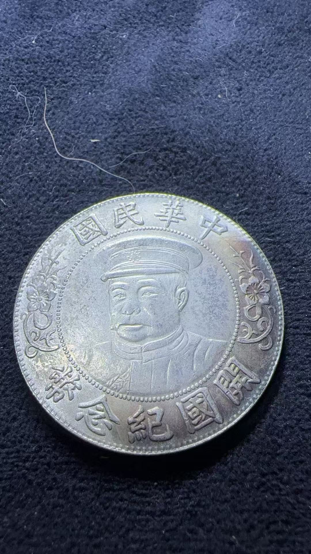 P234复古家居工艺摆件现代仿古工