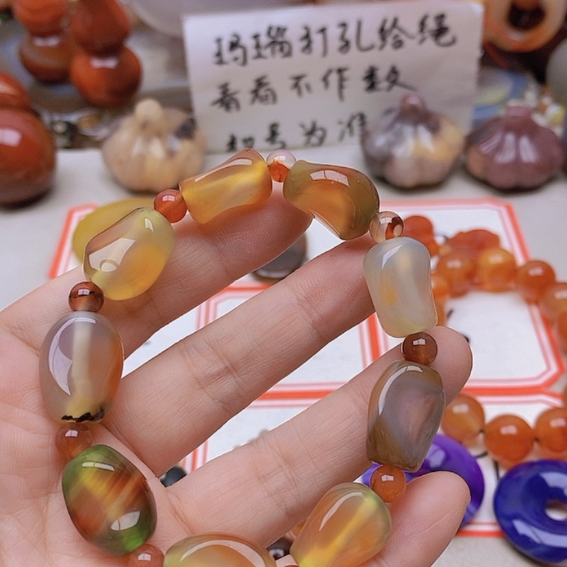 【闪购商品】未镶嵌玛瑙/玉髓珠宝半成品铭**乐