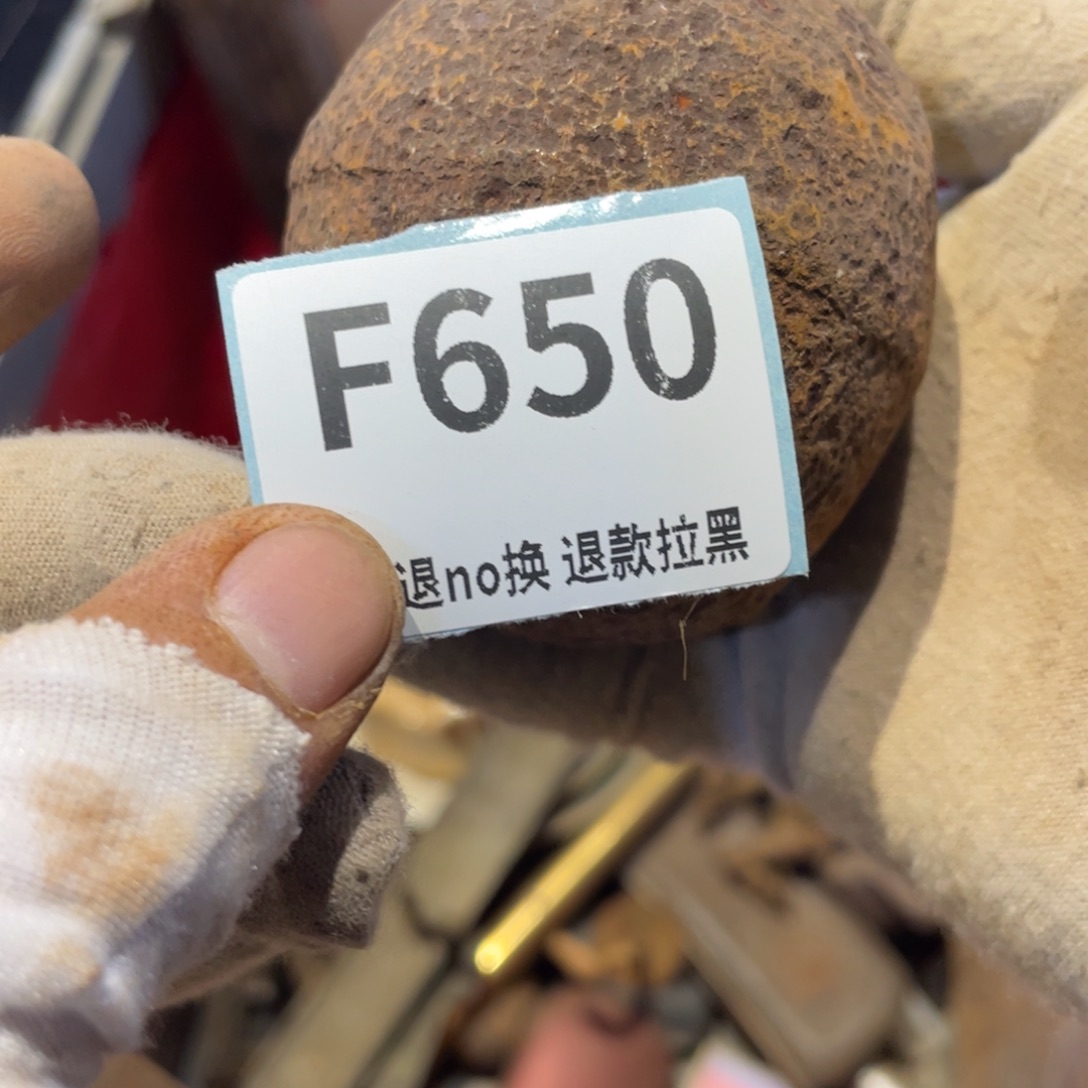 艺***辉瓷片表弟链接火爆热卖热卖